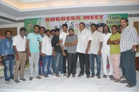 Brother of Bommali Success Meet